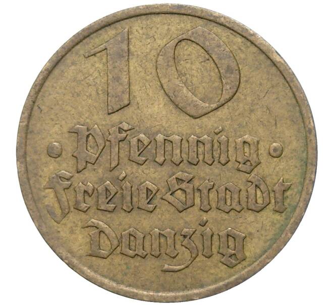 Монета 10 пфеннигов 1932 года Данциг (Артикул: M2-59641) — Фото №2
