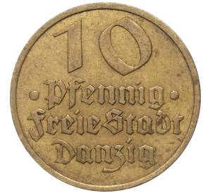 10 пфеннигов 1932 года Данциг