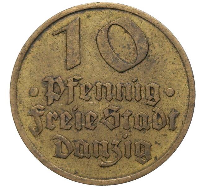 Монета 10 пфеннигов 1932 года Данциг (Артикул: M2-59650) — Фото №2