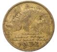 Монета 10 пфеннигов 1932 года Данциг (Артикул M2-59653)