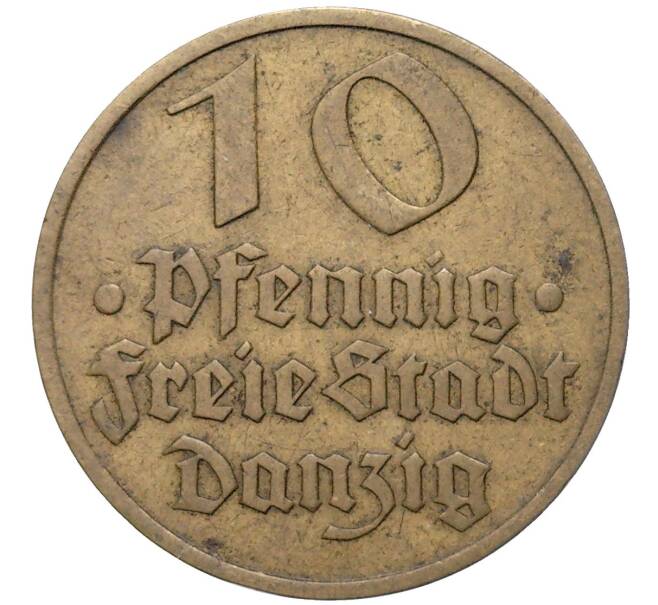 Монета 10 пфеннигов 1932 года Данциг (Артикул M2-59657)