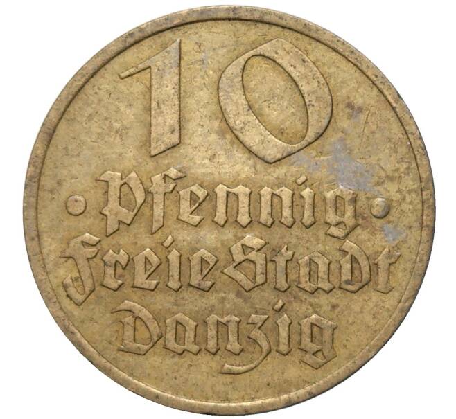 Монета 10 пфеннигов 1932 года Данциг (Артикул M2-59659)