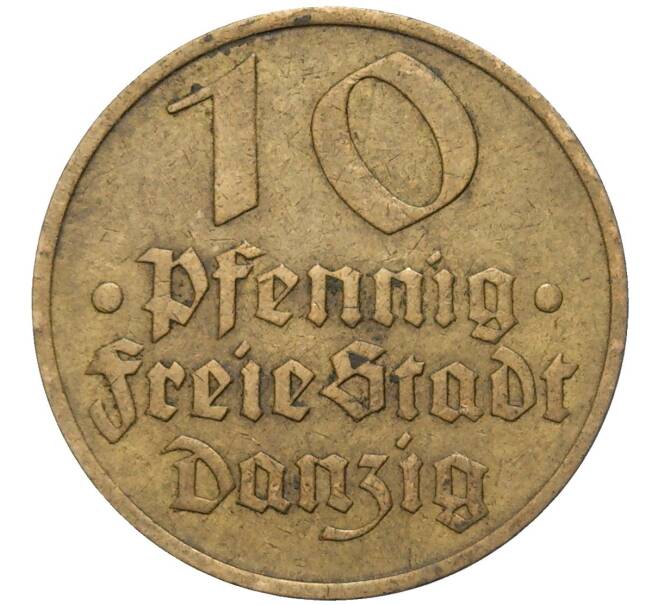Монета 10 пфеннигов 1932 года Данциг (Артикул M2-59660)