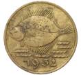 Монета 5 пфеннигов 1932 года Данциг (Артикул M2-59675)