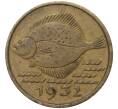 Монета 5 пфеннигов 1932 года Данциг (Артикул M2-59676)