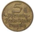 Монета 5 пфеннигов 1932 года Данциг (Артикул M2-59676)
