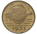 Монета 5 пфеннигов 1932 года Данциг (Артикул M2-59677)