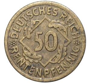 50 рентенпфеннигов 1924 года А Германия — Фото №1