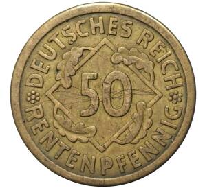 50 рентенпфеннигов 1924 года А Германия — Фото №1