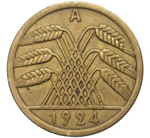 50 рентенпфеннигов 1924 года А Германия — Фото №2