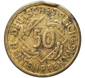 50 рентенпфеннигов 1924 года А Германия — Фото №1