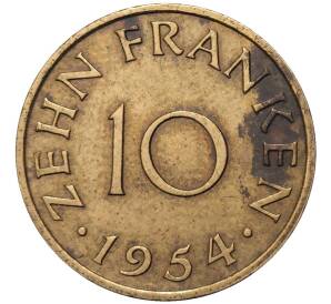 10 франков 1954 года Саар — Фото №1