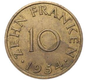 10 франков 1954 года Саар — Фото №1