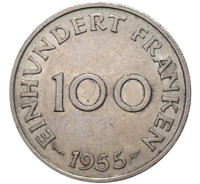 Монета 100 франков 1955 года Саар (Артикул M2-59738)