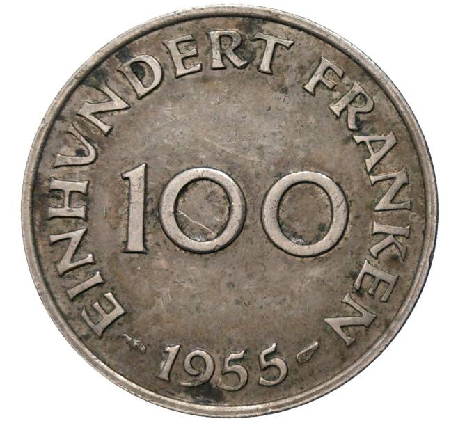 Монета 100 франков 1955 года Саар (Артикул M2-59739)