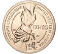 Монета 1 доллар 2023 года D США «Американские инновации — Подземная железная дорога» (Артикул M2-59747)
