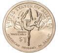 Монета 1 доллар 2023 года D США «Коренные Американцы — Мария Толчиф и американские индейцы в балете» (Артикул M2-59749)