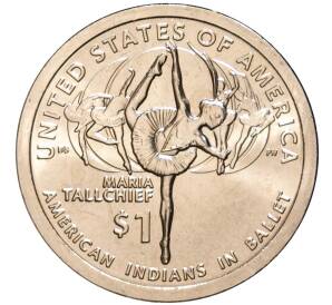 1 доллар 2023 года D США «Коренные Американцы — Мария Толчиф и американские индейцы в балете»
