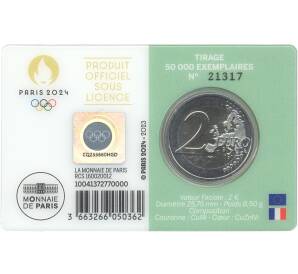 2 евро 2023 года Франция «XXXIII летние Олимпийские игры 2024 в Париже» (Зеленый блистер)