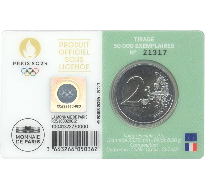 Монета 2 евро 2023 года Франция «XXXIII летние Олимпийские игры 2024 в Париже» (Зеленый блистер) (Артикул M2-59750)
