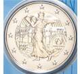 Монета 2 евро 2023 года Франция «XXXIII летние Олимпийские игры 2024 в Париже» (Синий блистер) (Артикул M2-59751)