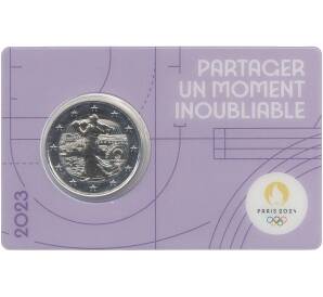 2 евро 2023 года Франция «XXXIII летние Олимпийские игры 2024 в Париже» (Сиреневый блистер)