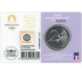Монета 2 евро 2023 года Франция «XXXIII летние Олимпийские игры 2024 в Париже» (Сиреневый блистер) (Артикул M2-59752)