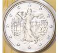 Монета 2 евро 2023 года Франция «XXXIII летние Олимпийские игры 2024 в Париже» (Желтый блистер) (Артикул M2-59754)