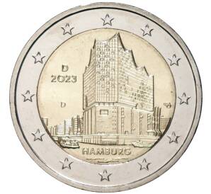2 евро 2023 года D Германия «Федеральные земли Германии — Гамбург (Эльбская филармония)»