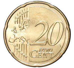 20 евроцентов 2023 года Хорватия