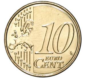 10 евроцентов 2023 года Хорватия