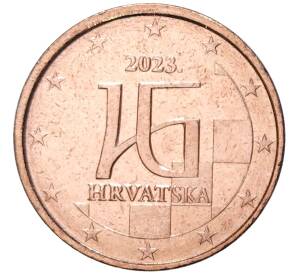 1 евроцент 2023 года Хорватия — Фото №1
