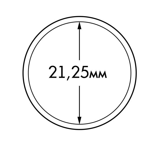 Капсулы «ULTRA Perfect Fit» для монет 5 евроцентов диаметром до 21.25 мм (упаковка 10 штук) LEUCHTTURM 365287 (Артикул L1-18313)