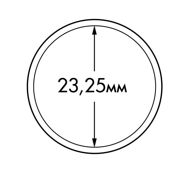 Капсула «ULTRA Perfect Fit» для монет 1 евро диаметром до 23.25 мм LEUCHTTURM 365291 (Артикул L1-19082)