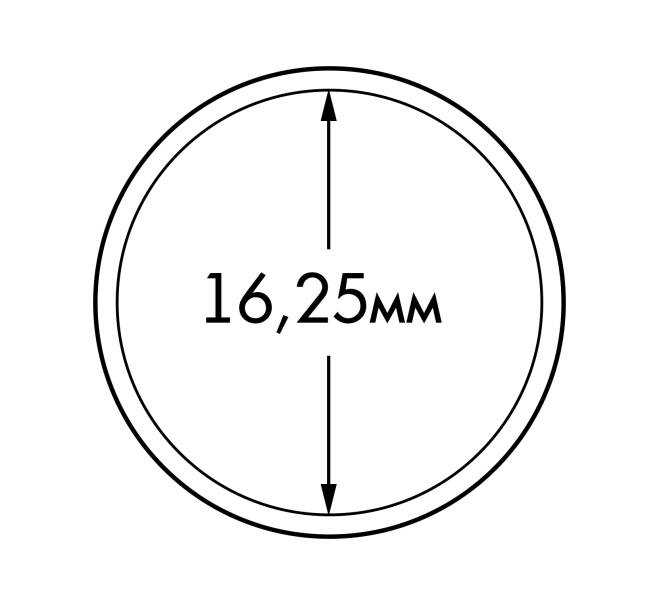 Капсула «ULTRA Perfect Fit» для монет 1 евроцент диаметром до 16.25 мм LEUCHTTURM 365285 (Артикул L1-19083)