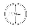 Капсула «ULTRA Perfect Fit» для монет 2 евроцента диаметром до 18.75 мм LEUCHTTURM 365286 (Артикул L1-19086)