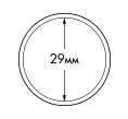 Капсула «ULTRA» для монет диаметром до 29 мм LEUCHTTURM 345035 (Артикул L1-19102)