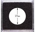 Квадратная капсула «QUADRUM Intercept» для монет диаметром до 27 мм LEUCHTTURM 344152 (Артикул L1-19120)
