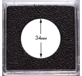 Квадратная капсула «QUADRUM Intercept» для монет диаметром до 34 мм LEUCHTTURM 344159 (Артикул L1-19122)
