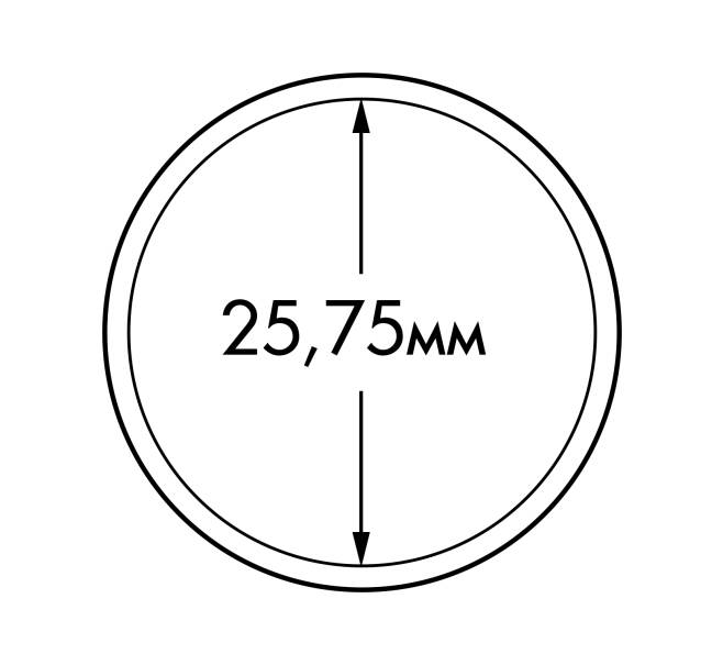 Капсула «ULTRA» для монет диаметром до 25.75 мм LEUCHTTURM 346516