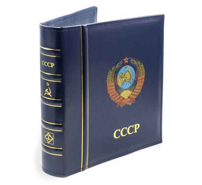 Альбом для монет «СССР» без листов с защитным шубером формат «Optima» LEUCHTTURM 344366 (Артикул L1-12055)