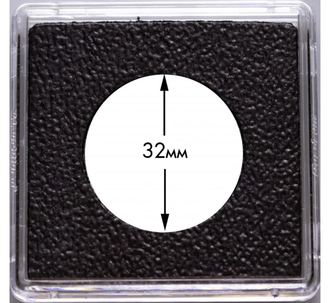 Квадратные капсулы «QUADRUM Intercept» для монет диаметром 32 мм (упаковка 6 штук) LEUCHTTURM 344157 (Артикул L1-12146)