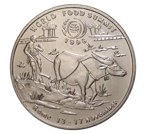 10 кип 1996 года — Саммит F.A.O в Риме — Фото №1