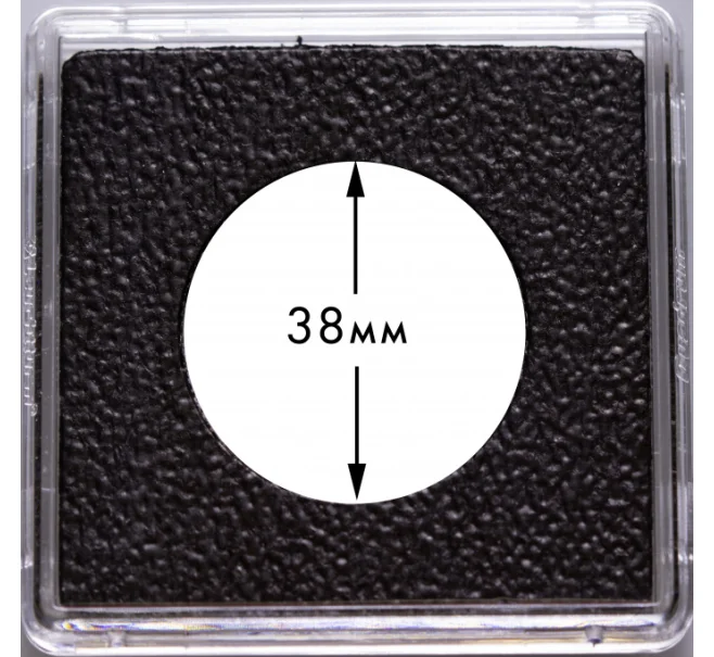 Квадратная капсула «QUADRUM Intercept» для монет диаметром до 38 мм LEUCHTTURM 344163 (Артикул L1-16822)