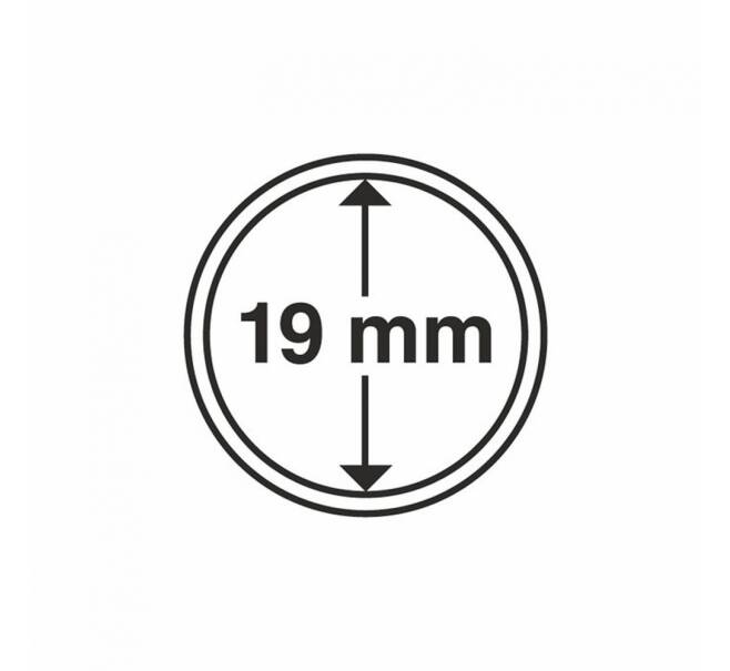 Капсула «CAPS» для монет диаметром до 19 мм LEUCHTTURM 337551 (Артикул L1-16852)