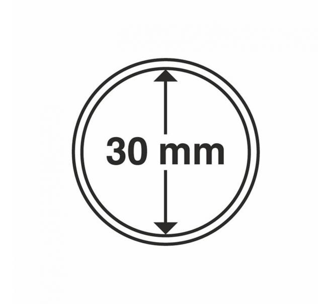 Капсула «CAPS» для монет диаметром до 30 мм LEUCHTTURM 330370
