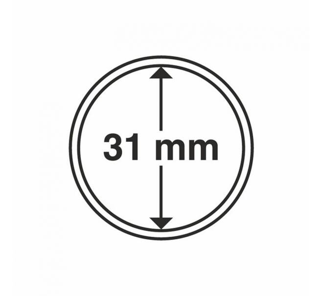 Капсула «CAPS» для монет диаметром до 31 мм LEUCHTTURM 325003 (Артикул L1-16862)