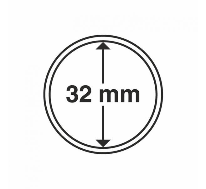 Капсула «CAPS» для монет диаметром до 32 мм LEUCHTTURM 304799 (Артикул L1-16863)