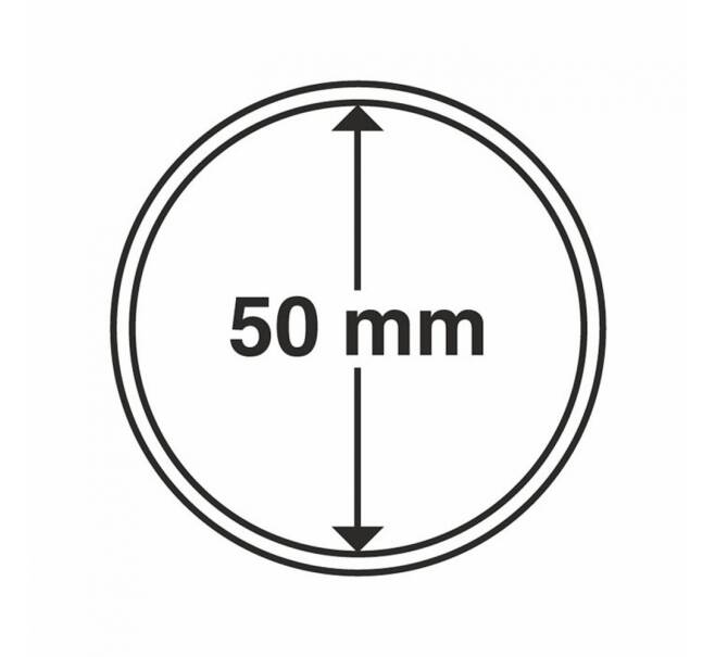 Капсула «CAPS» для монет диаметром до 50 мм LEUCHTTURM 302860 (Артикул L1-16868)