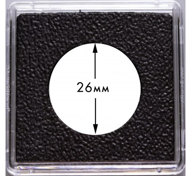 Квадратная капсула «QUADRUM Intercept» для монет диаметром до 26 мм LEUCHTTURM 344151 (Артикул L1-16874)